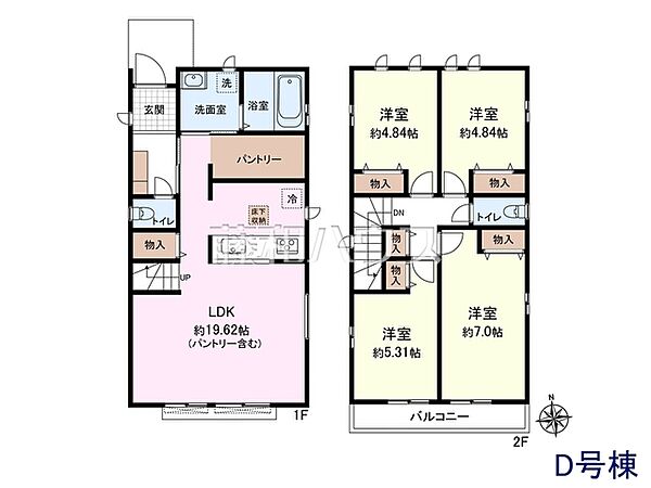 D号棟　外観　【小金井市貫井南町4丁目】