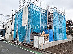 東京都国分寺市戸倉４丁目