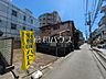 外観：現地写真　【府中市宮西町3丁目】