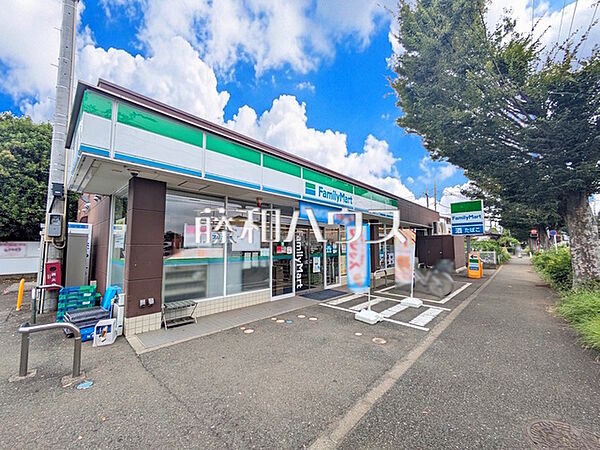 ファミリーマート　清瀬けやき通り店 (760m)