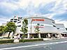 周辺：イトーヨーカドー東久留米店 (470m)