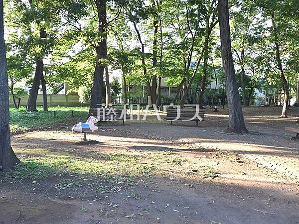 栗原緑地公園 (660m)