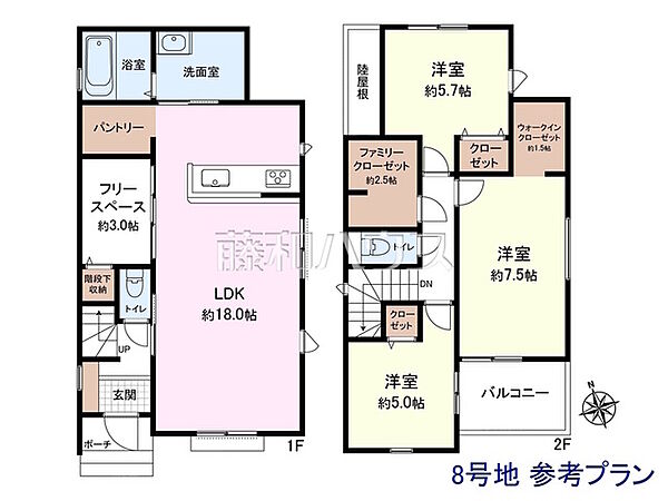 8号地　建物プラン例（間取図）　【東村山市恩多町5丁目】