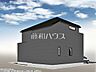 その他：24号地　建物プラン例（北西パース・外観）　【東村山市恩多町5丁目】