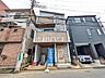 外観：外観　【新座市北野2丁目】