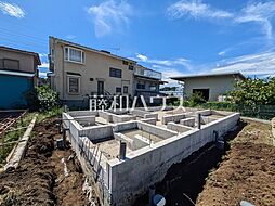 東京都八王子市宮下町