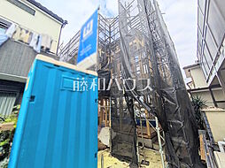 東京都三鷹市中原１丁目