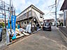 外観：接道状況および現場風景　【三鷹市中原1丁目】