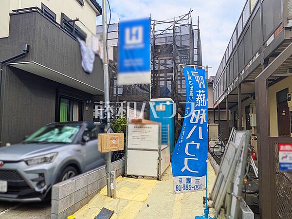 外観　【三鷹市中原1丁目】