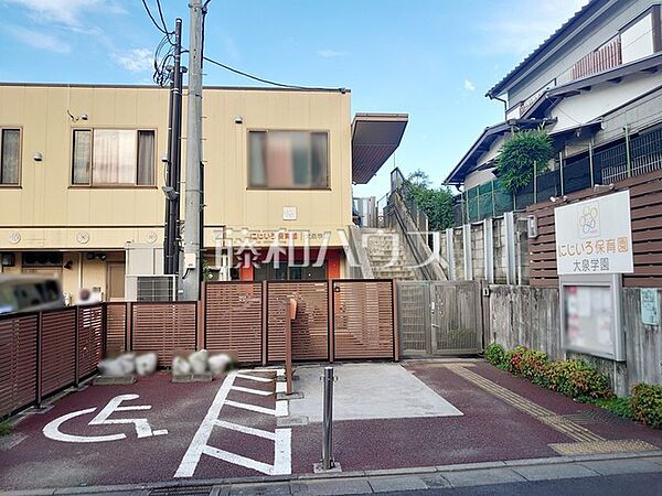 にじいろ保育園大泉学園 (470m)