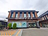 周辺：JA東京みらい　清瀬支店 (1230m)
