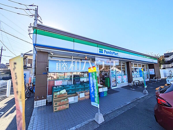 ファミリーマート サンズ三鷹北野店 (330m)