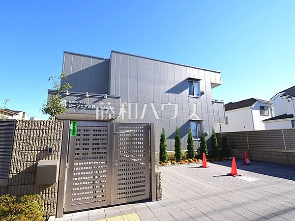 ビーフェア北野　けやきの里保育園 (130m)