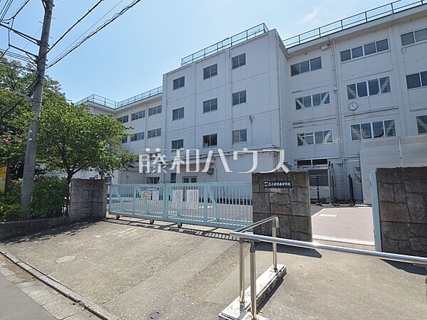 小平市立花小金井南中学校 (1190m)