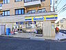 周辺：ミニストップ 芝久保2丁目店 (680m)