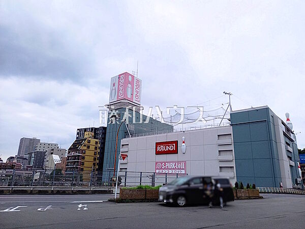 ラウンドワン 府中本町駅前店 (830m)