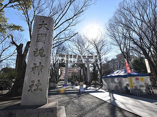 大國魂神社 (1000m)