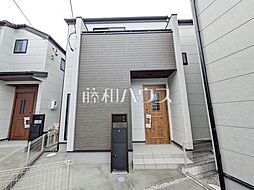 東京都八王子市並木町