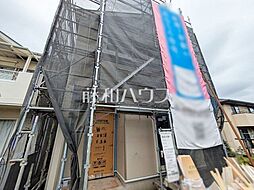 東京都東村山市野口町４丁目