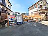 外観：外観　【東久留米市弥生1丁目】周辺環境も併せてご案内致します！