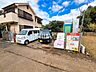 外観：外観　【東久留米市金山町1丁目】 ここに住む方を想像して、着々と建築しております！