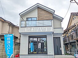 外観の画像