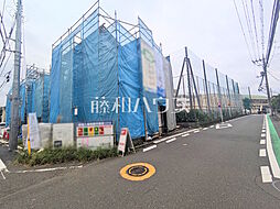 東京都狛江市東野川４丁目