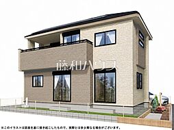 東京都日野市大字日野