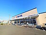 周辺：クリエイトＳ・Ｄ 八王子散田町店 (230m)