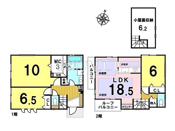 間取り：313004922213