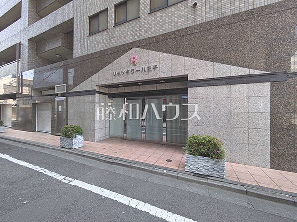 エントランス　【リッツタワー八王子】