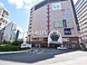 周辺：京王八王子駅 (580m)