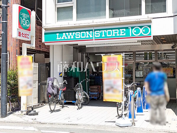 ローソンストア100 八王子横山町店 (370m)