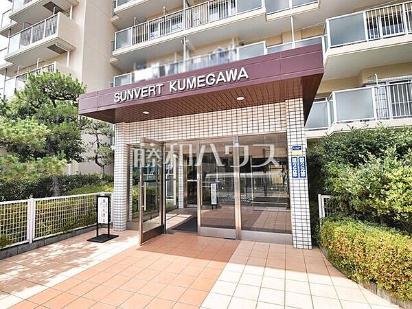 エントランス　【サンヴェール久米川】