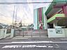 周辺：田柄幼稚園 (450m)