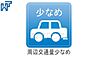 その他：周辺は落ち着いた雰囲気の住宅地です。小さなお子様がいるご家庭も安心です。　【狛江市駒井町1丁目】