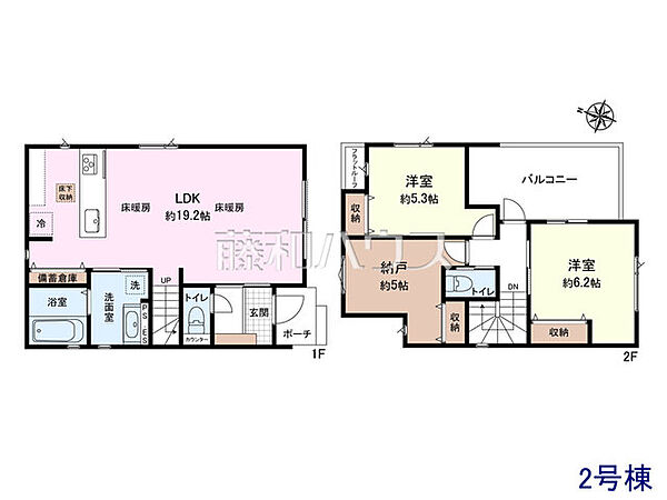 2号地　建物プラン例（間取図）　【狛江市駒井町1丁目】