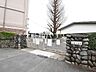 周辺：昭島市立成隣小学校 (800m)