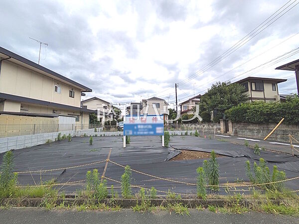 現地写真　【日野市東豊田1丁目】 綺麗な整形地のため、思い描いているイメージをカタチにしやすい土地　