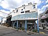 周辺：南平駅 (1400m)