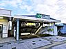 周辺：豊田駅 (1430m)