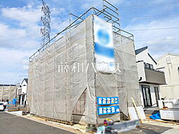 東京都国分寺市北町４丁目