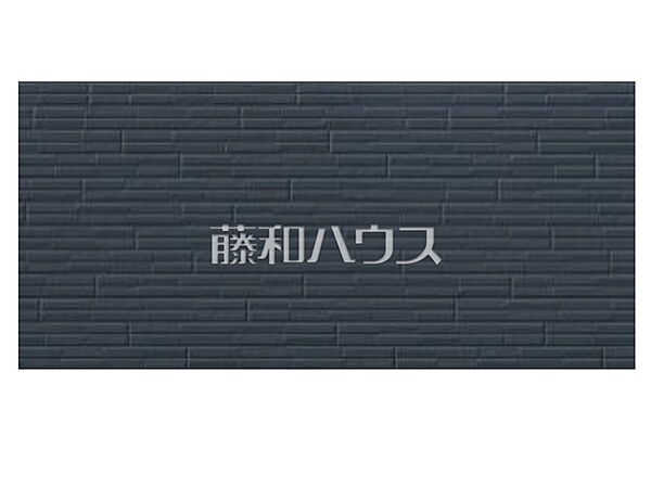 外壁材カラー：ルストナ　ルストナMGブラック