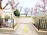周辺：大塚下田公園 (670m)