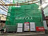 外観：外観　【練馬区南大泉4丁目】