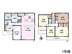 東京都国分寺市並木町２丁目