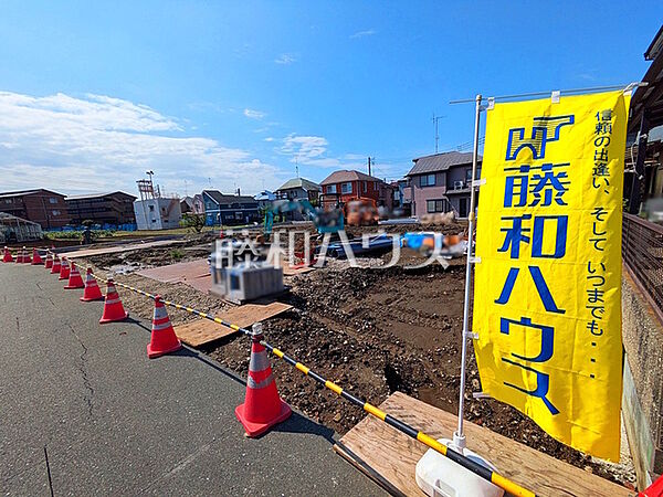 現場風景　【府中市南町2丁目】