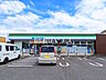 周辺：ファミリーマート大楽寺町店 (530m)