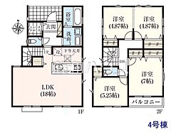 埼玉県所沢市大字下安松