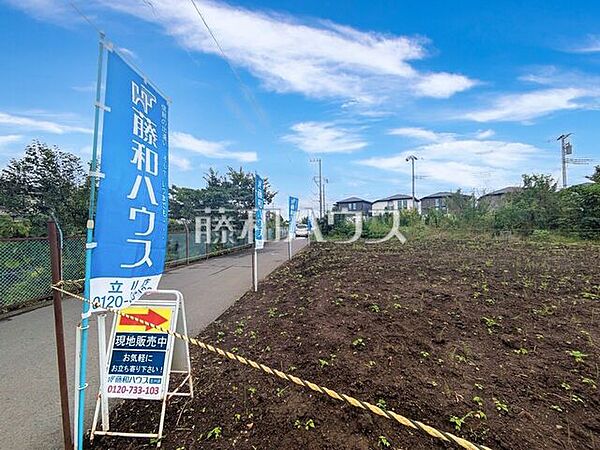 現地写真　【武蔵村山市神明3丁目】